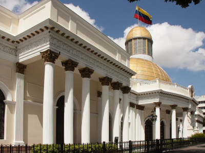 Столица Венесуэлы Каракас (1 День с острова Маргарита)