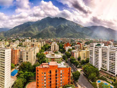 Столица Венесуэлы Каракас (1 День с острова Маргарита)